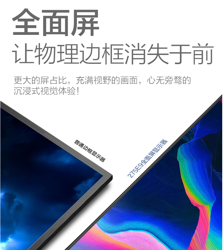 产品细节