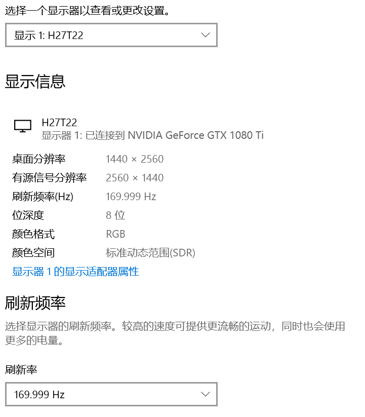 产品细节