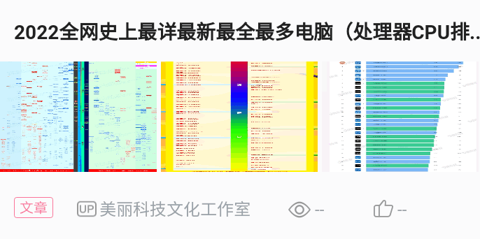 产品细节