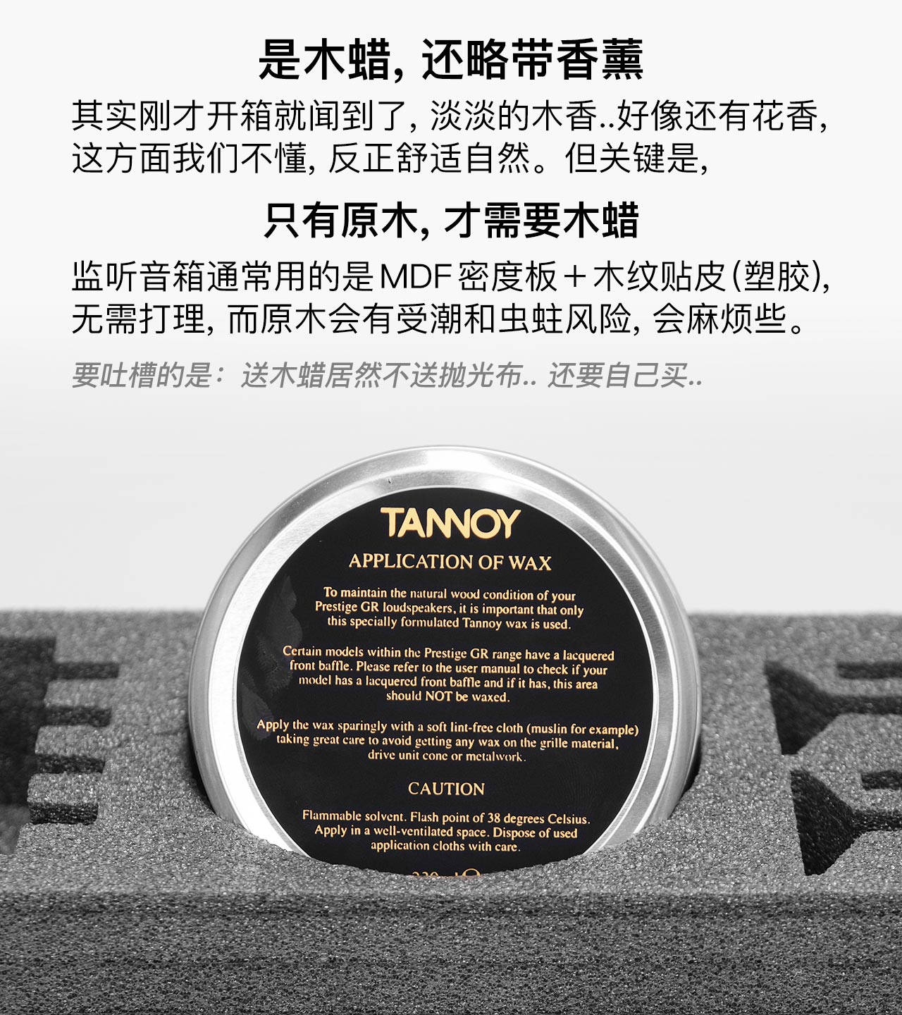 产品细节