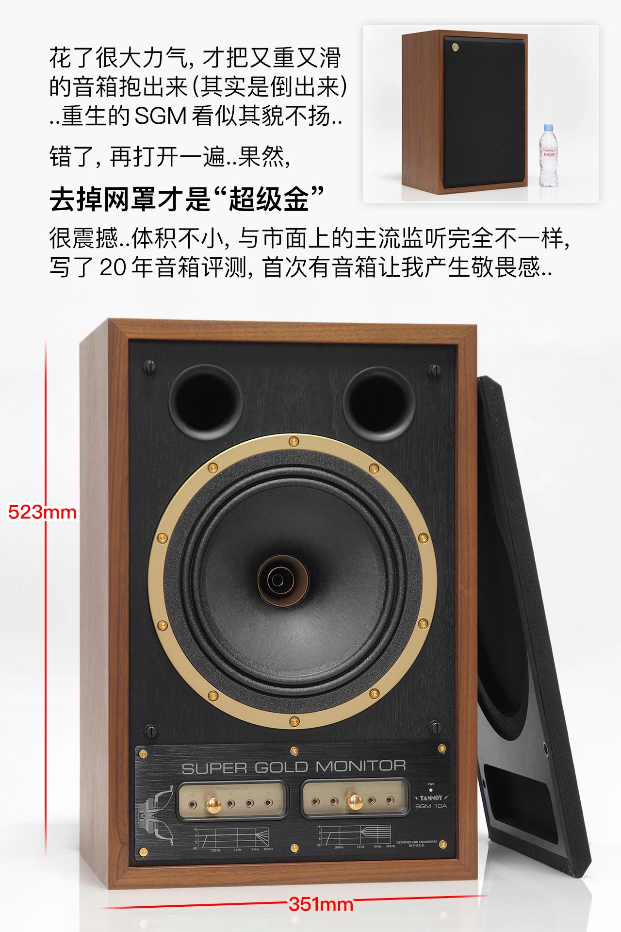 产品细节