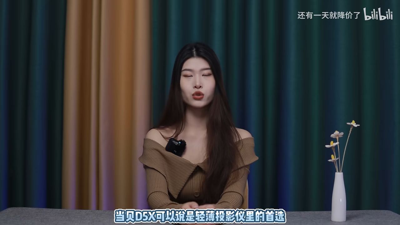 产品细节