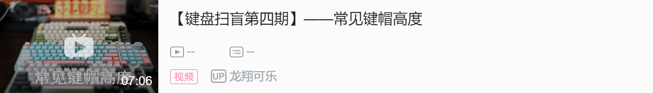 产品细节