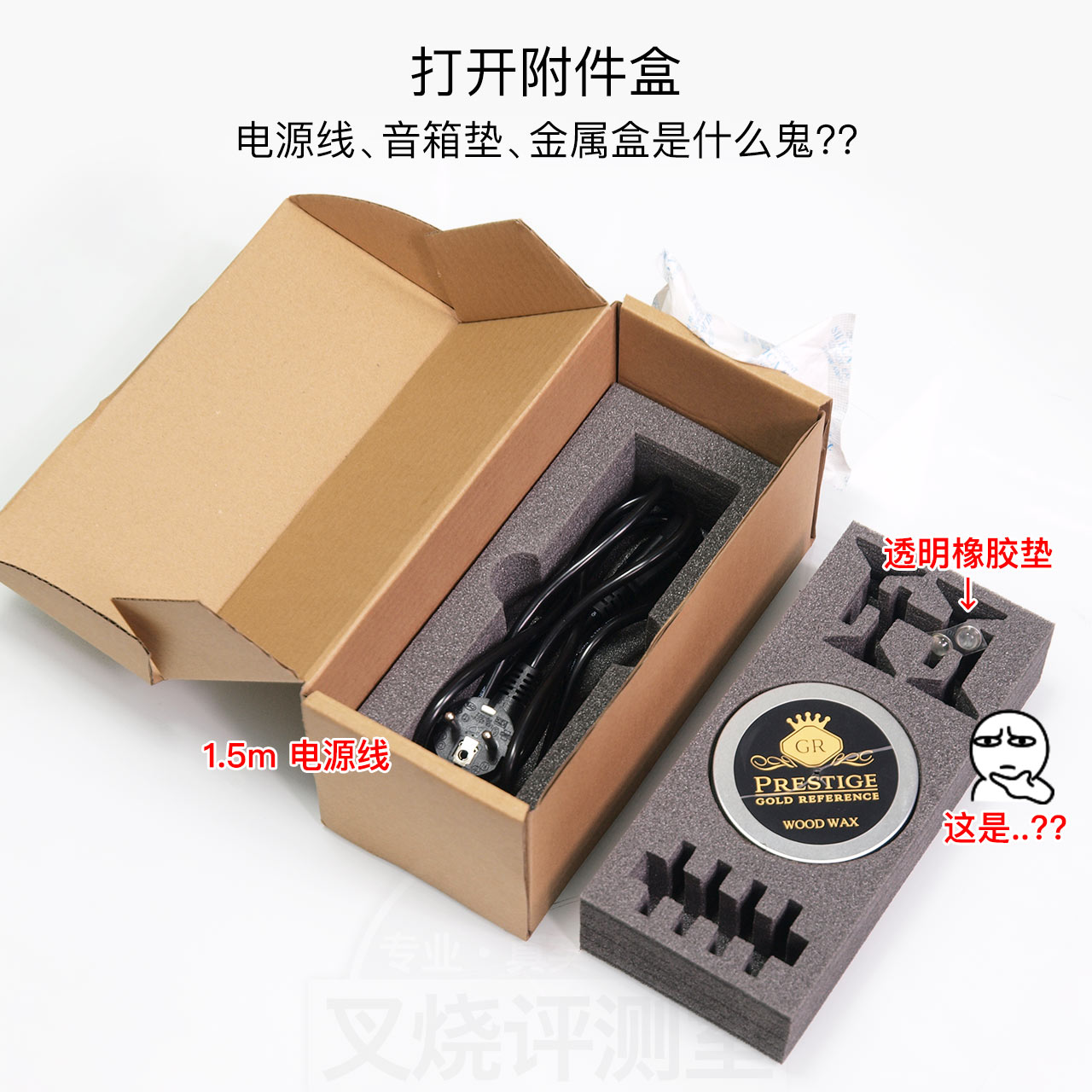 产品细节