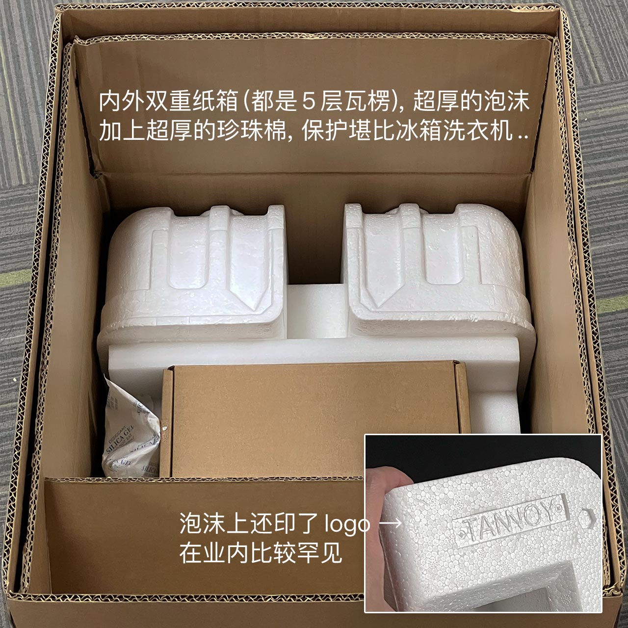 产品细节