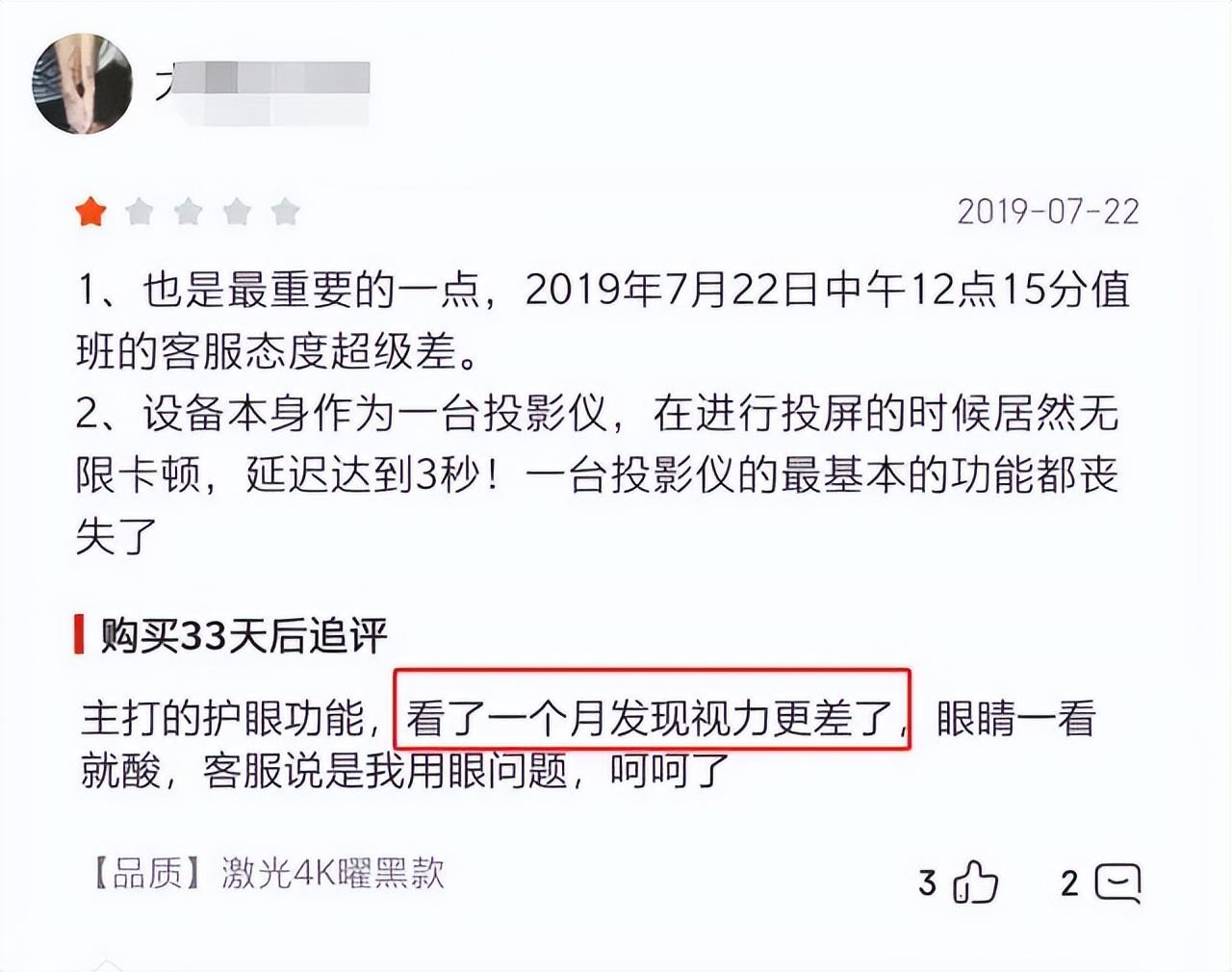产品配图