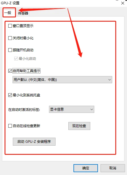 产品细节