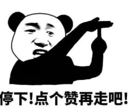 产品细节