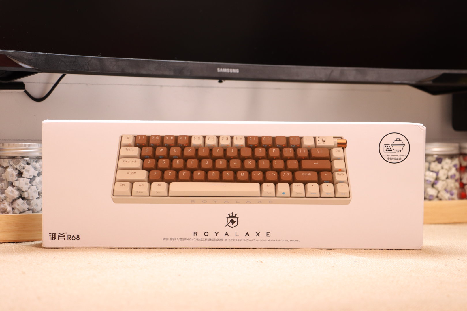 PConline产品