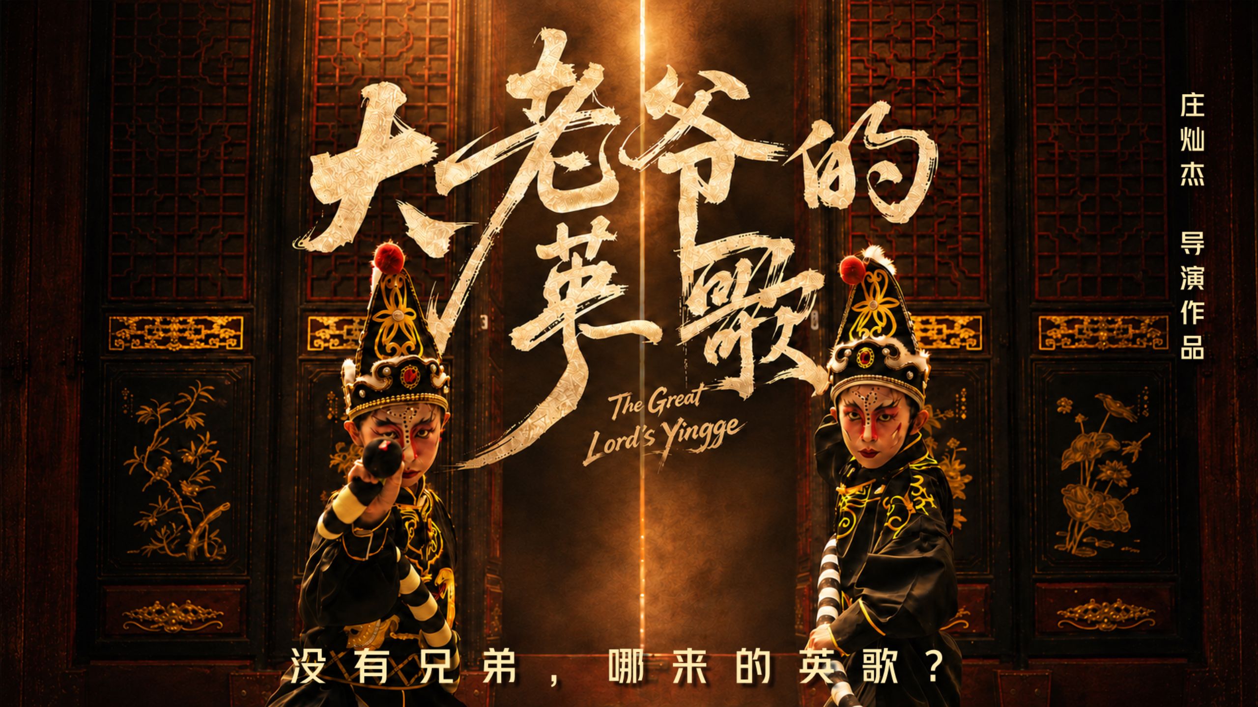 产品细节