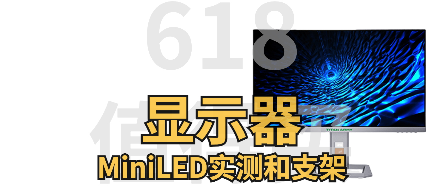产品细节