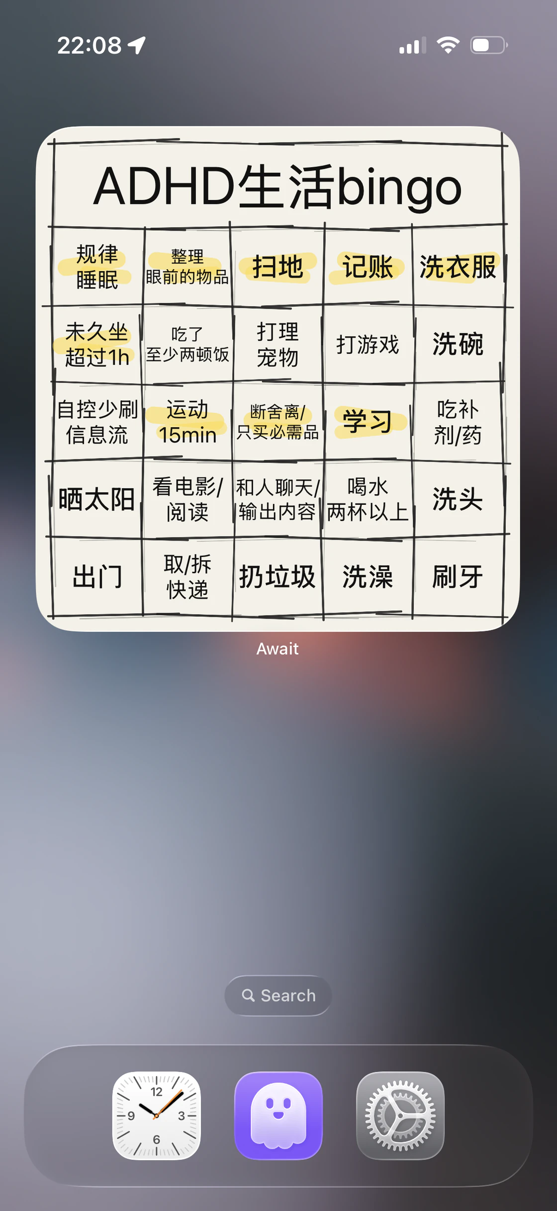 产品细节