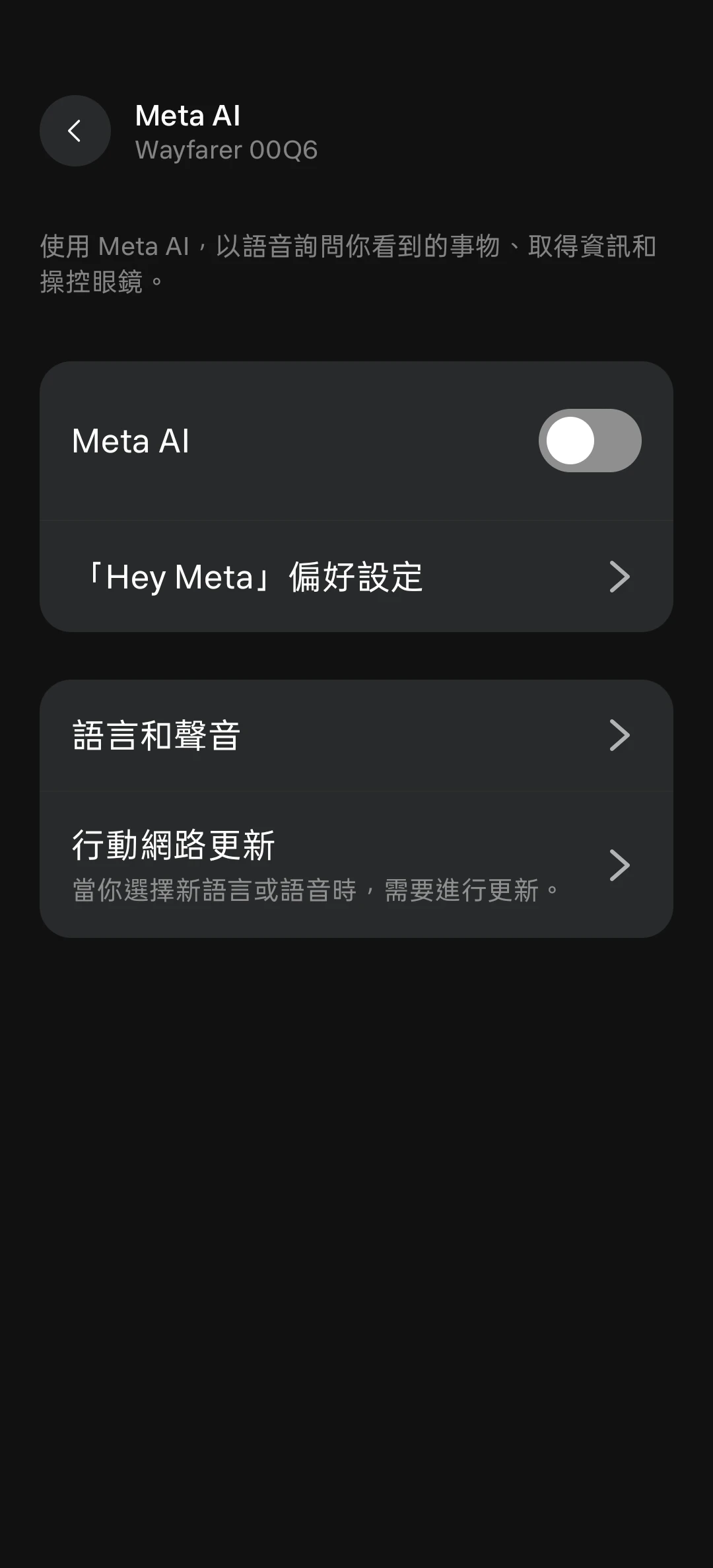 产品配图