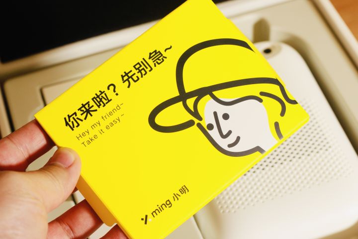 产品配图
