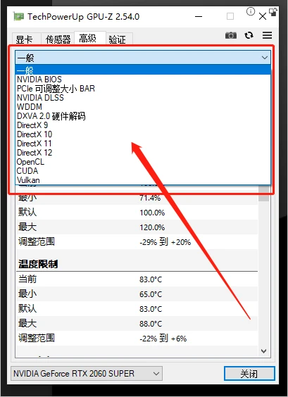 产品细节