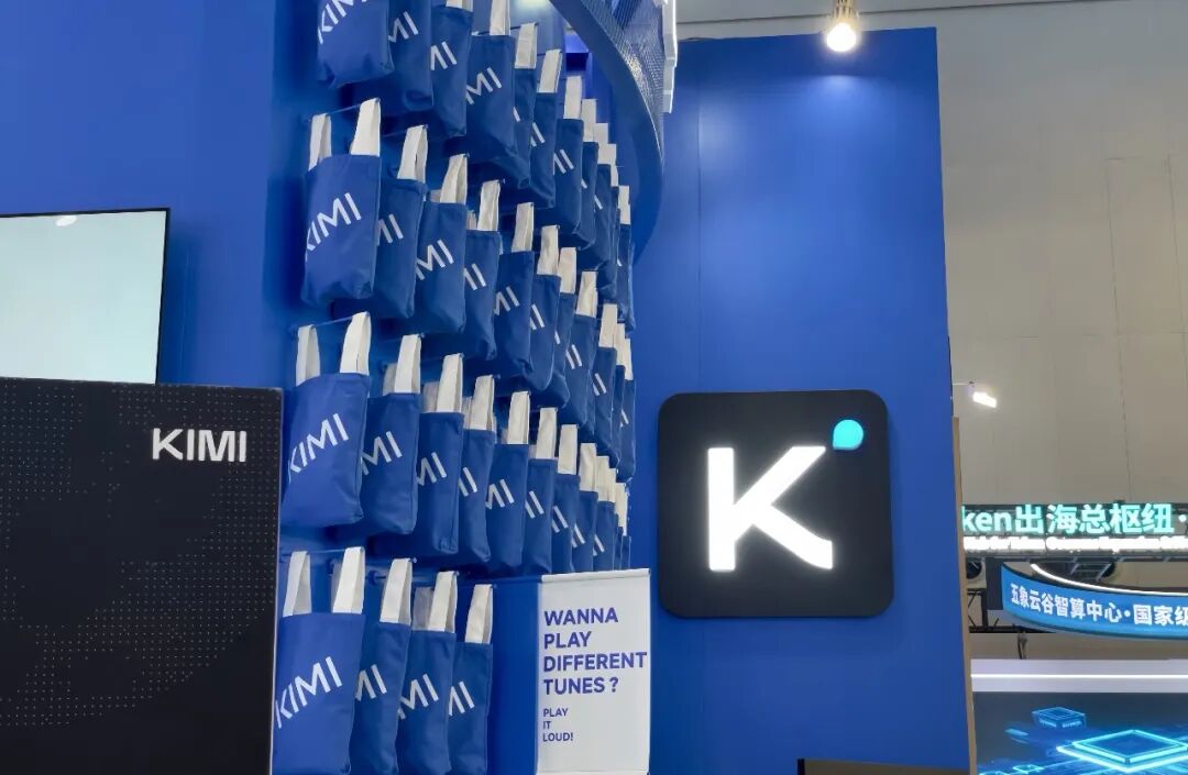 产品配图