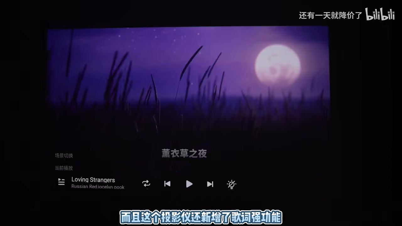 产品细节