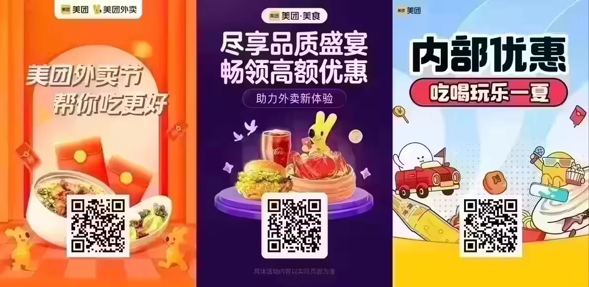 产品细节