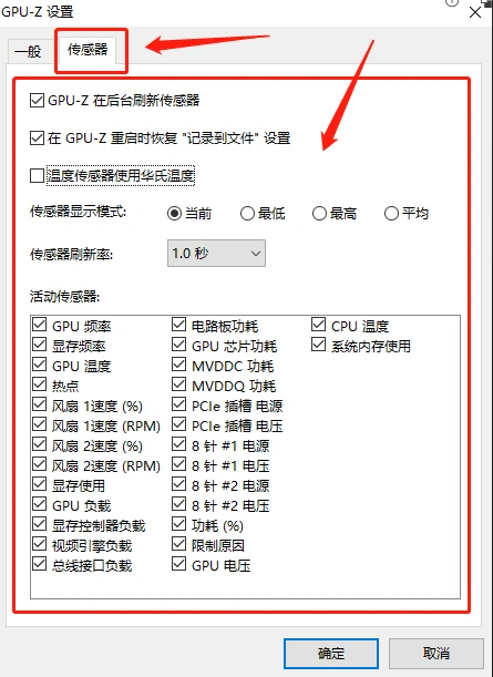 产品细节