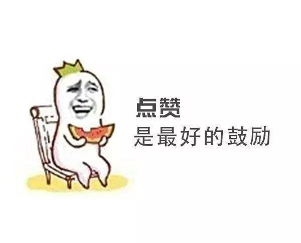 产品配图
