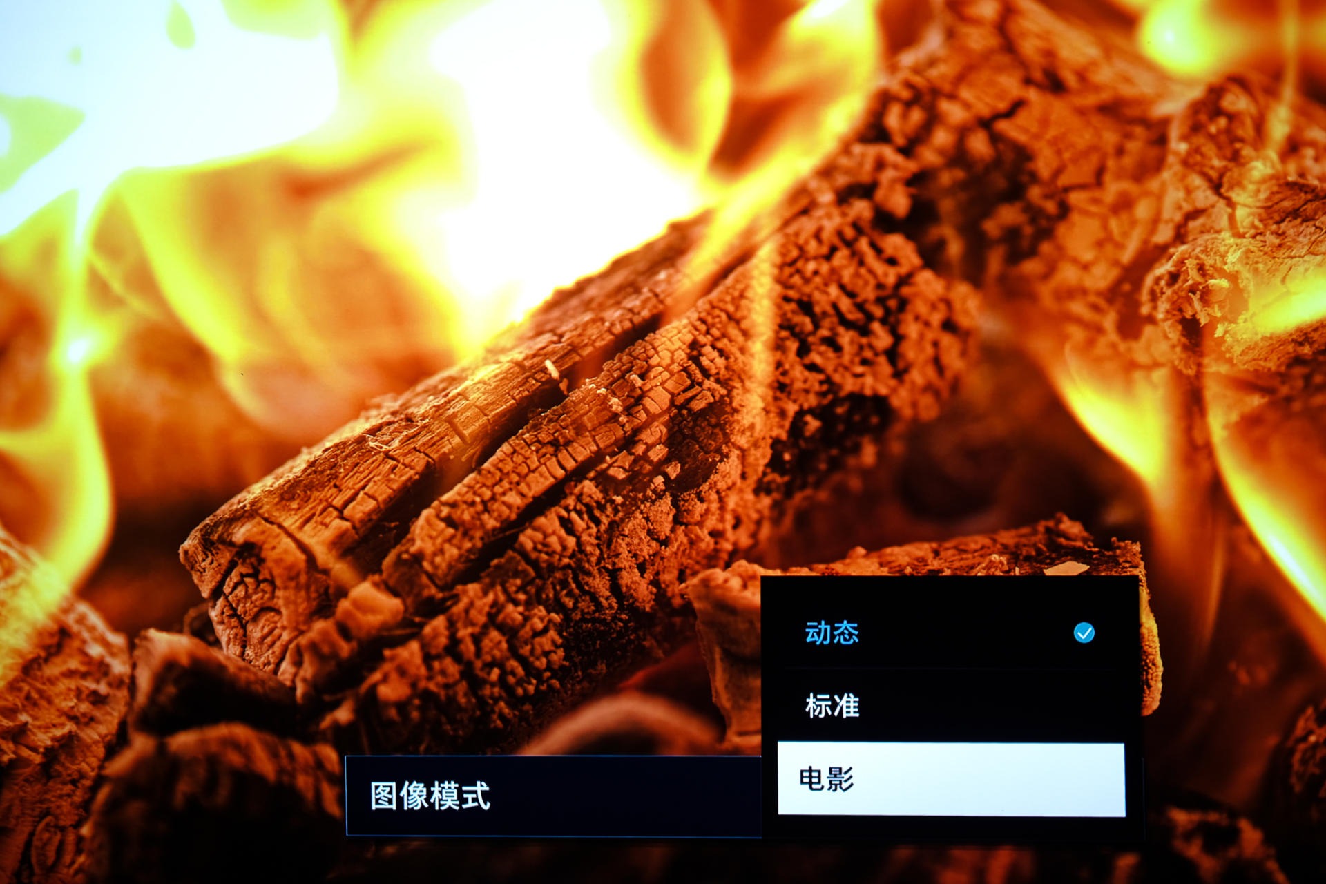 产品细节