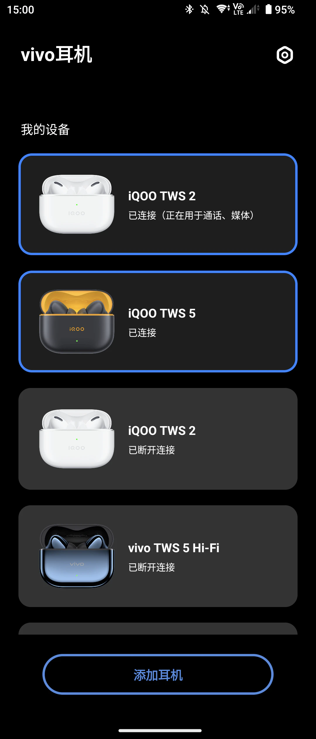 产品配图
