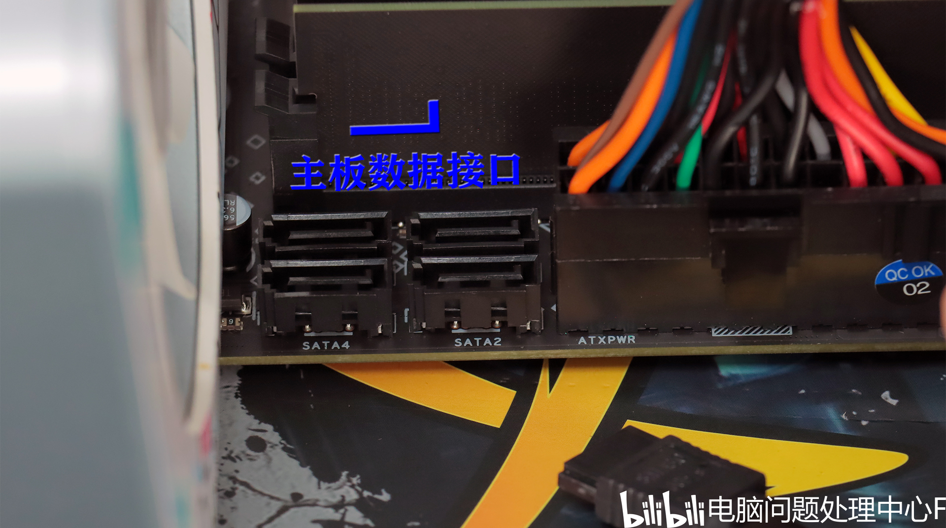 产品配图