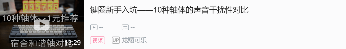 产品细节