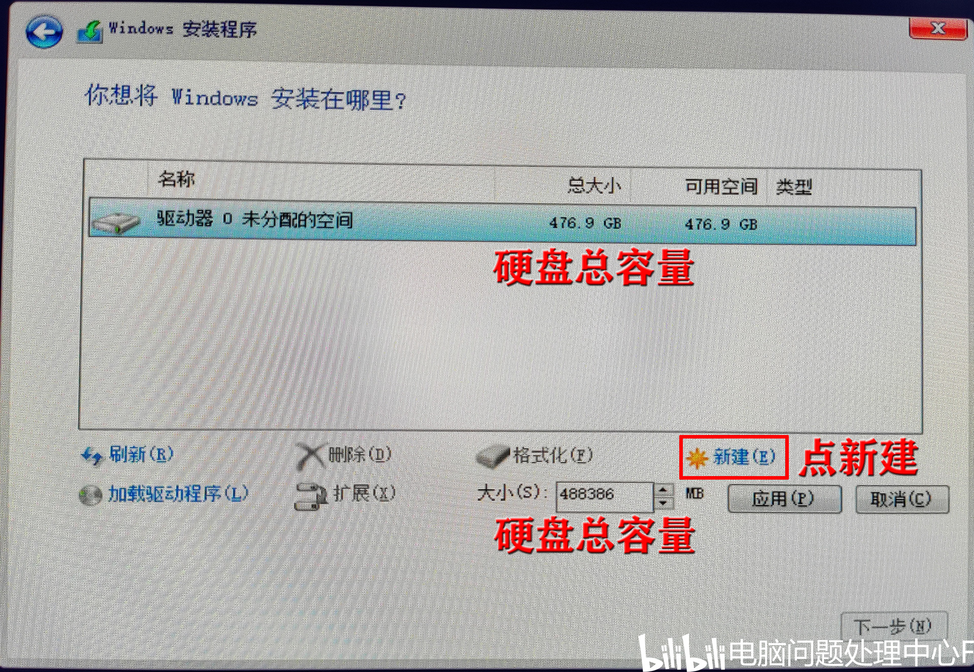 产品配图