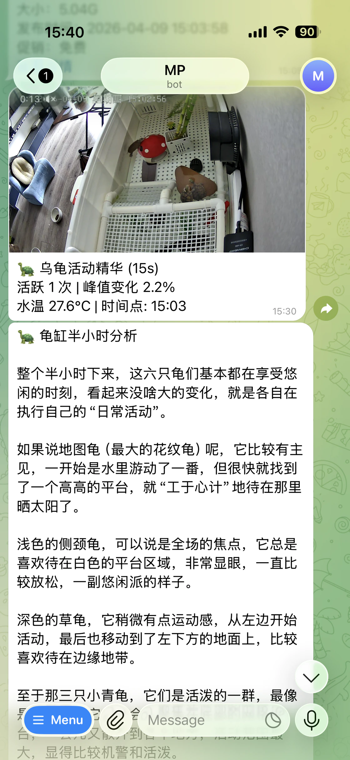 产品细节