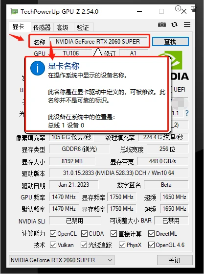 产品细节