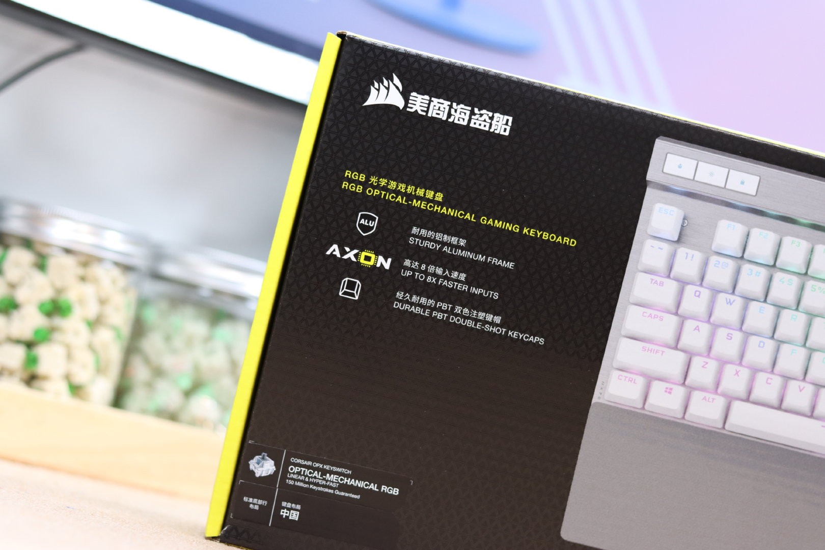 产品配图