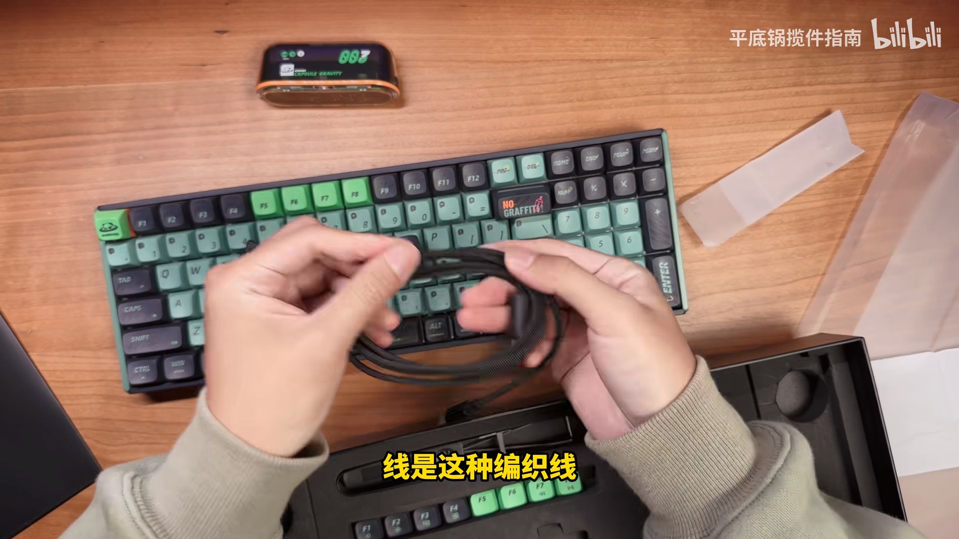 产品配图