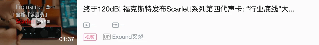 产品配图