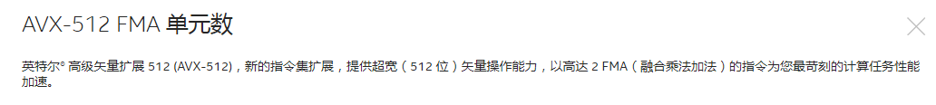 产品细节