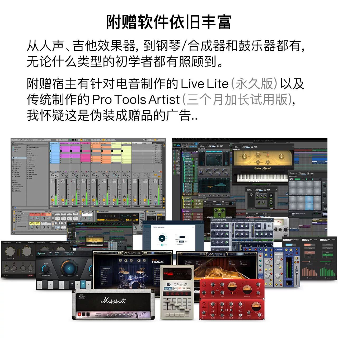 产品配图