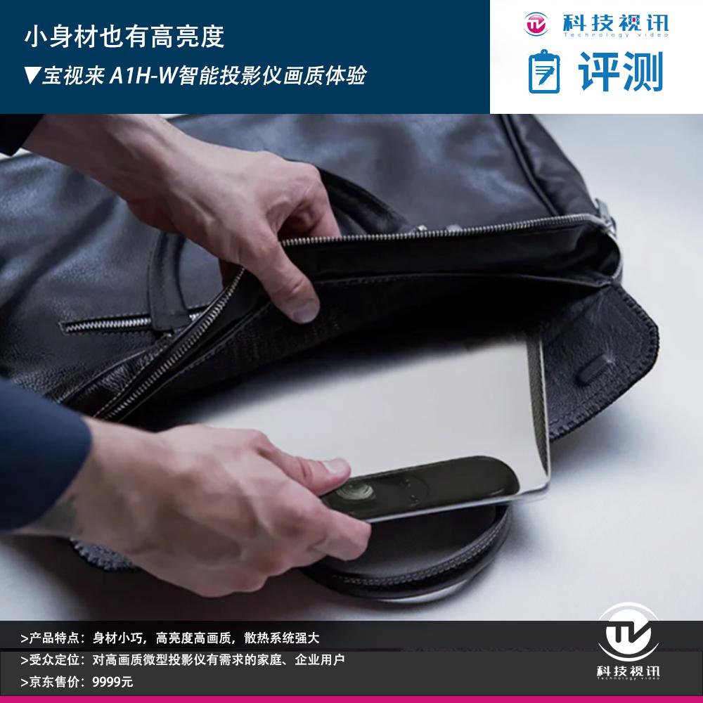 产品配图