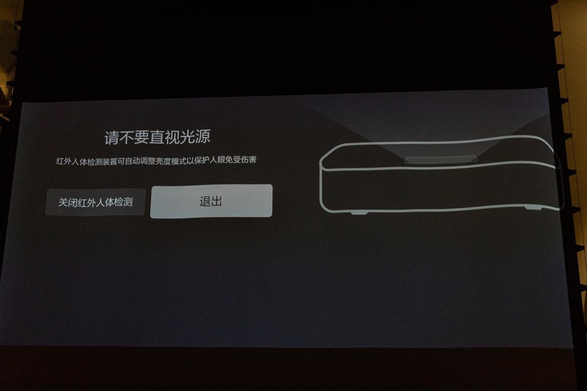 产品细节