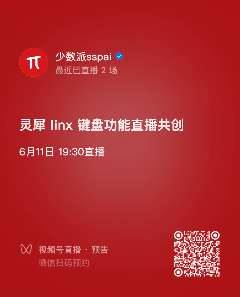 产品配图