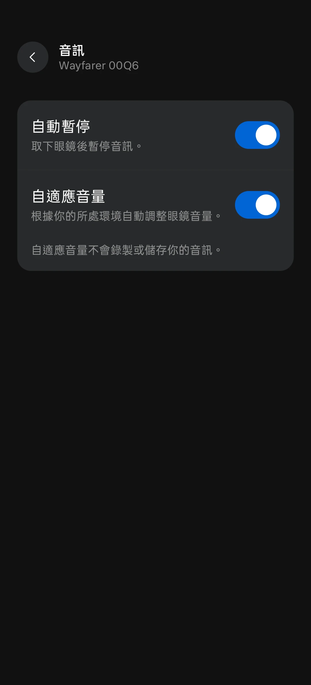 产品细节
