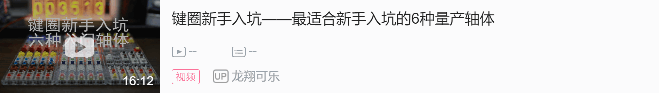 产品细节