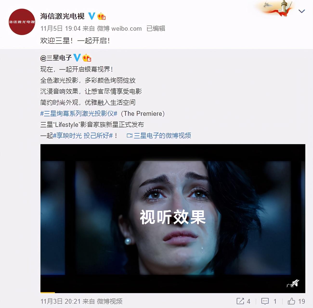 产品配图