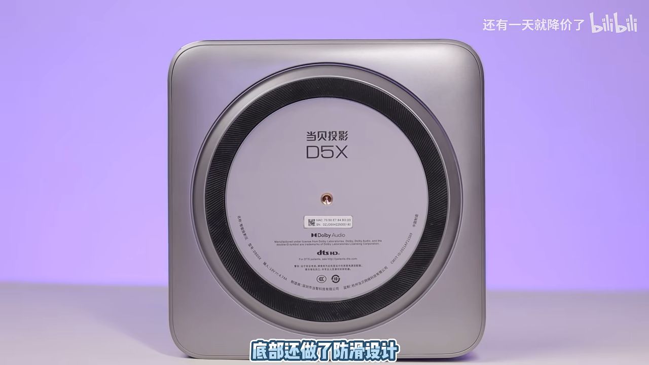 产品细节