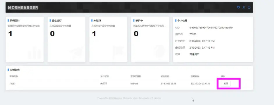 产品配图