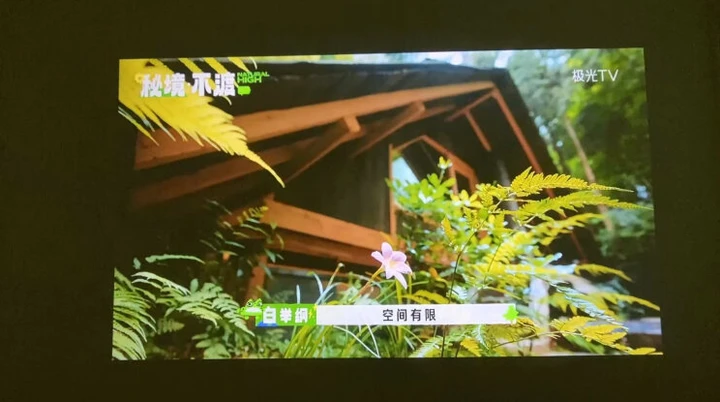 产品配图
