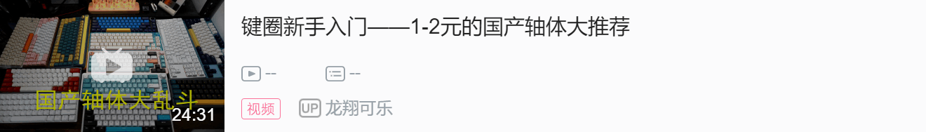 产品细节