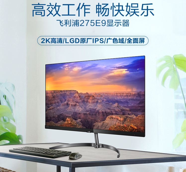 产品细节
