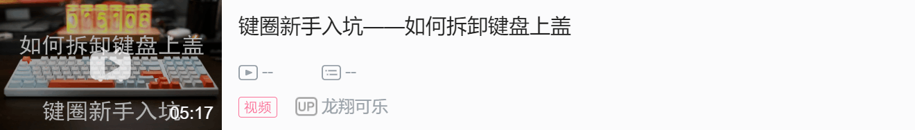 产品细节