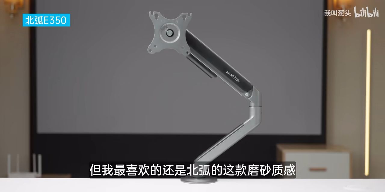产品配图