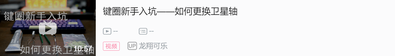 产品细节